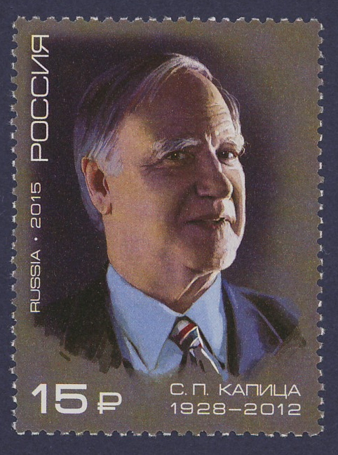 Pjotr Leonidowitsch Kapiza