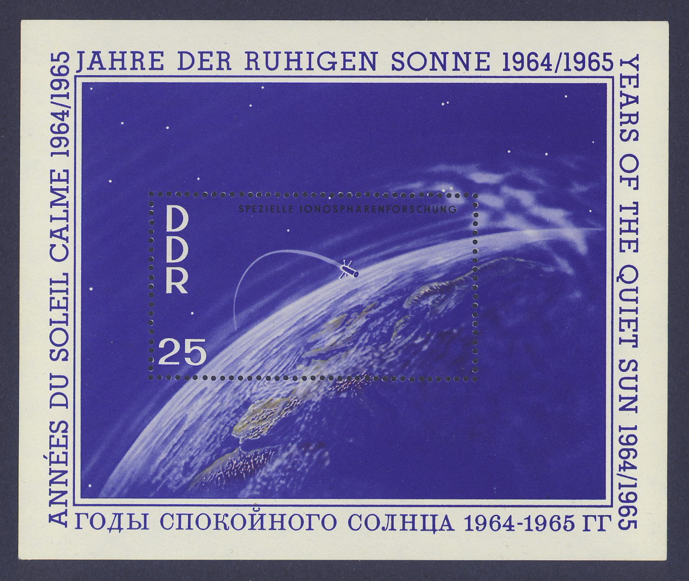 Year of the Quiet Sun 1965/1965 GDR